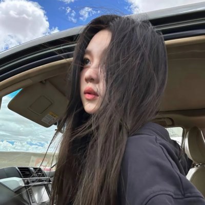 是个仙女!